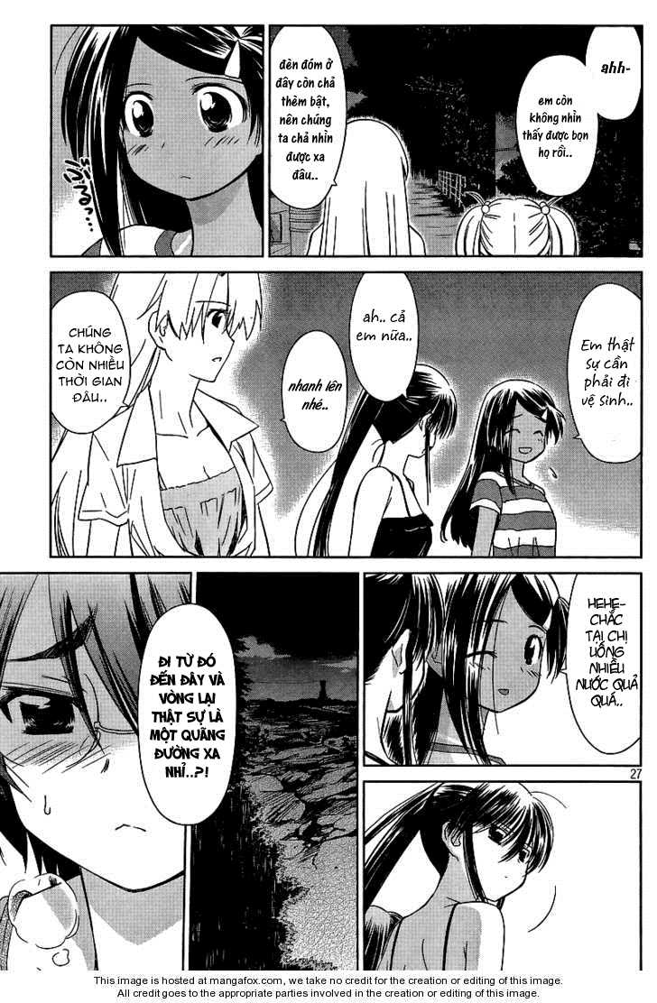 Kiss X Sis Chapter 42 - Trang 2