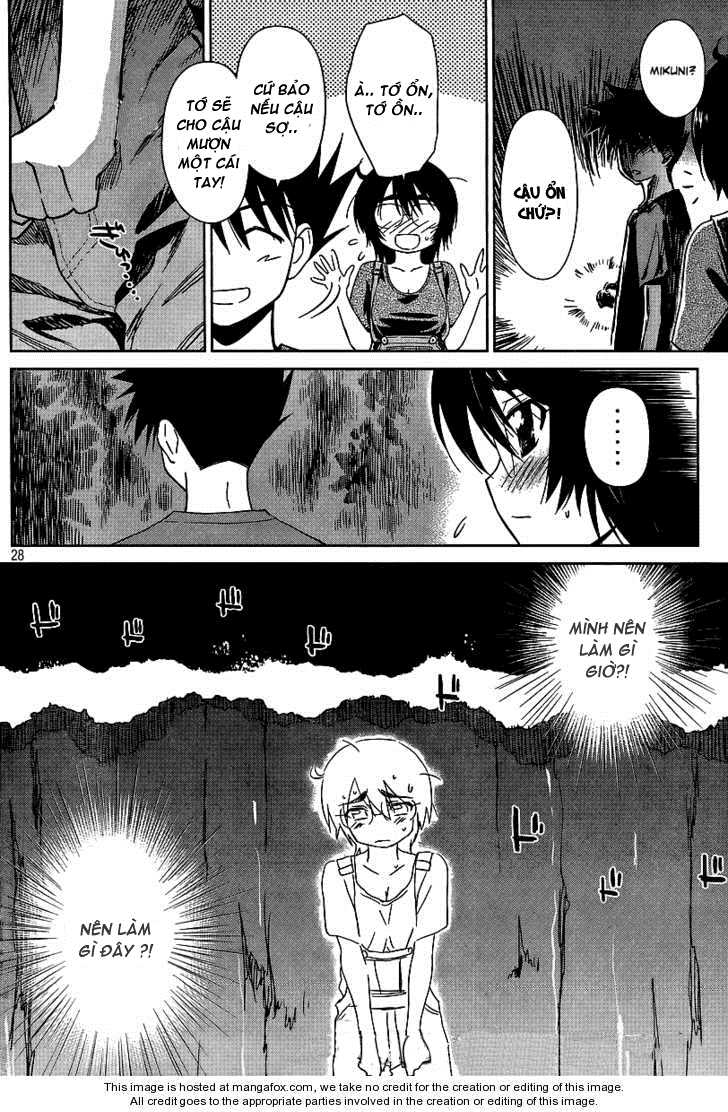 Kiss X Sis Chapter 42 - Trang 2