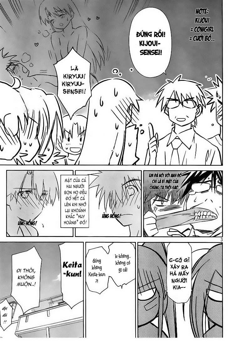 Kiss X Sis Chapter 42 - Trang 2