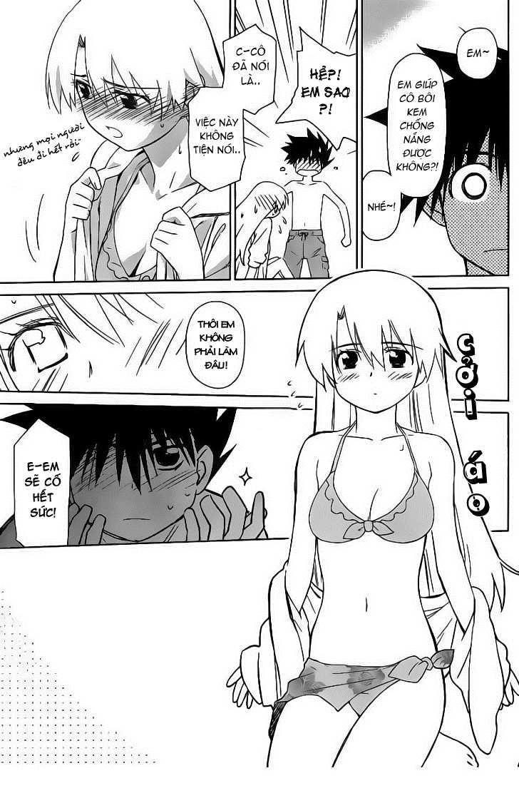 Kiss X Sis Chapter 42 - Trang 2