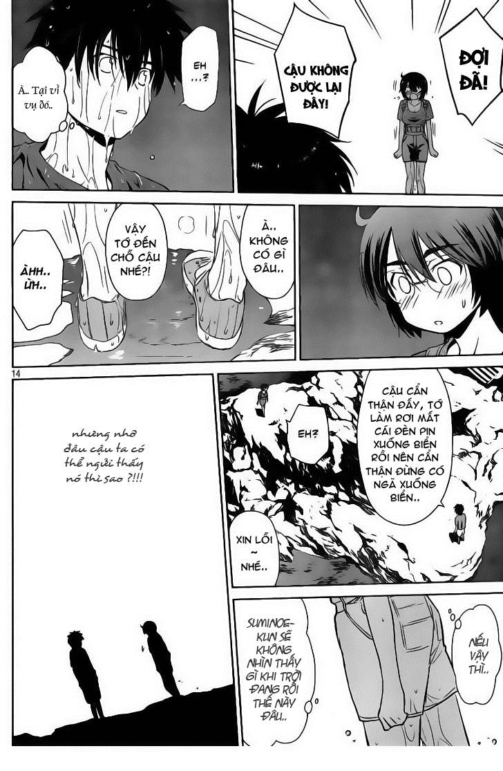 Kiss X Sis Chapter 43 - Trang 2