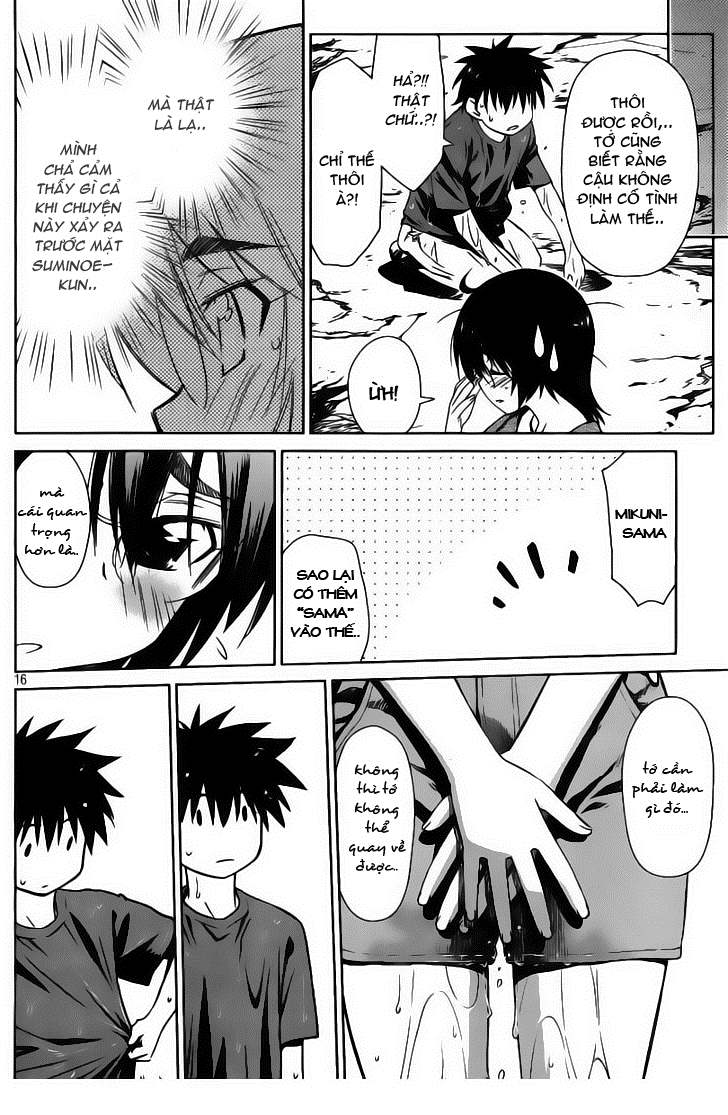 Kiss X Sis Chapter 43 - Trang 2