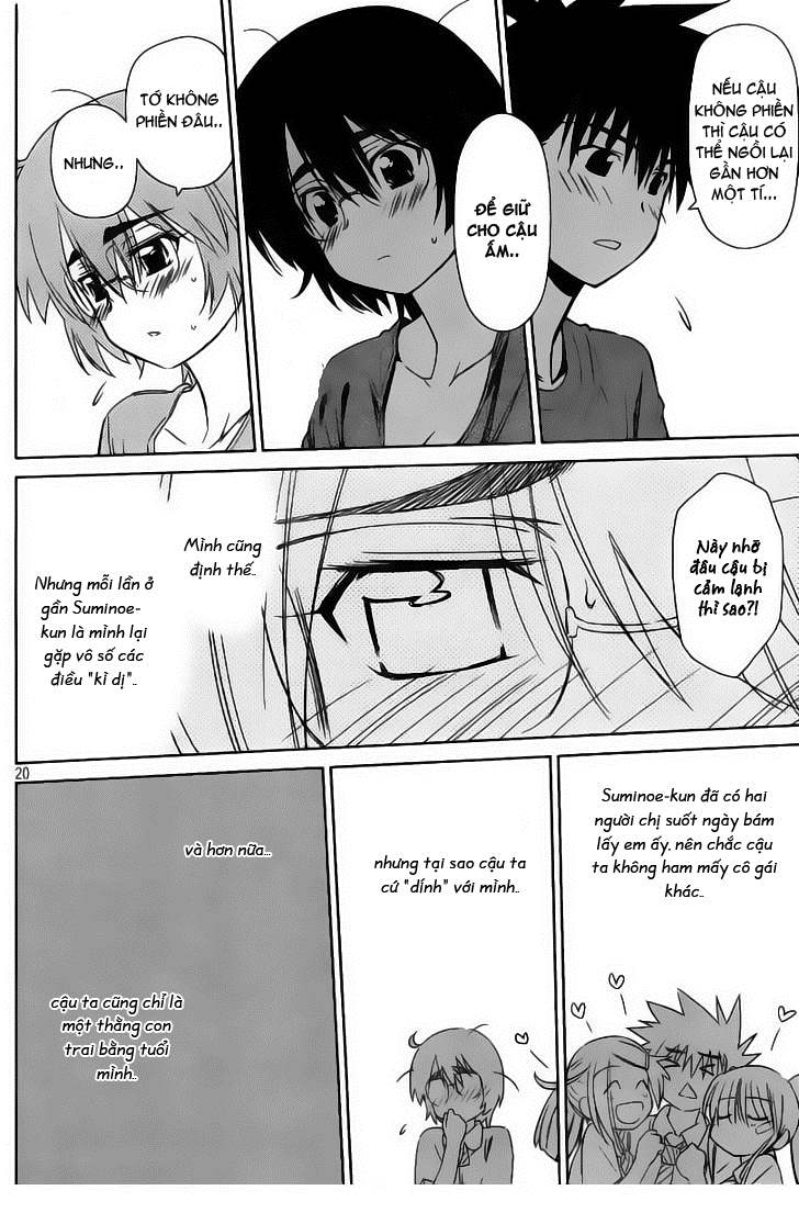 Kiss X Sis Chapter 43 - Trang 2