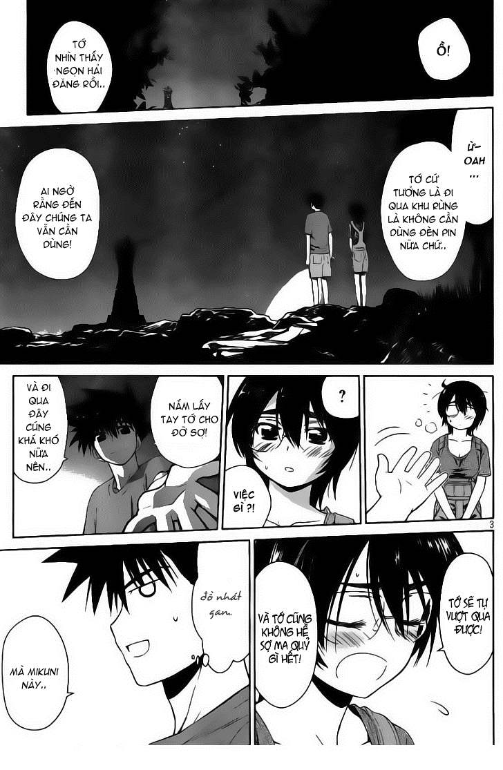 Kiss X Sis Chapter 43 - Trang 2