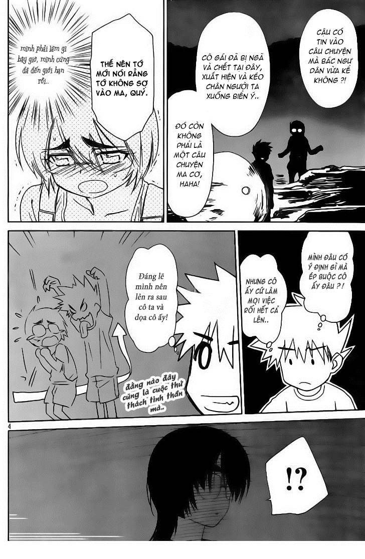 Kiss X Sis Chapter 43 - Trang 2