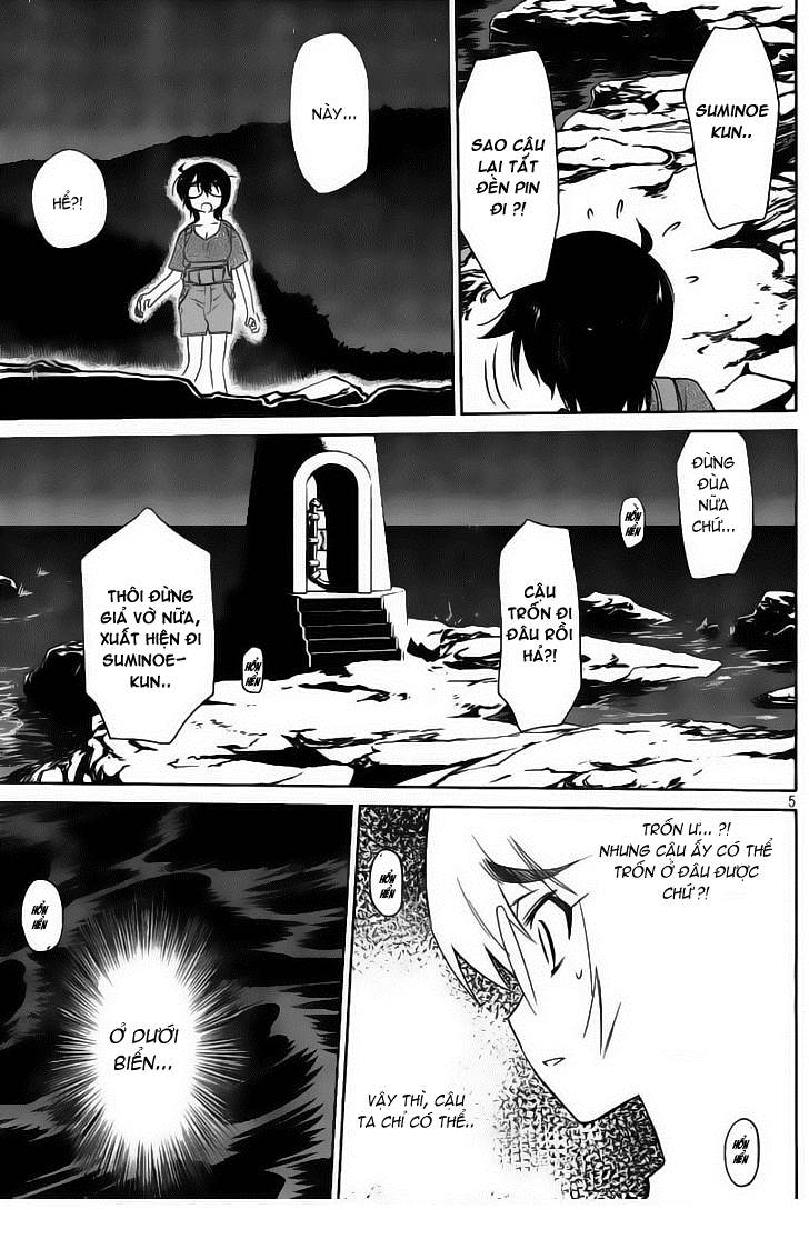 Kiss X Sis Chapter 43 - Trang 2