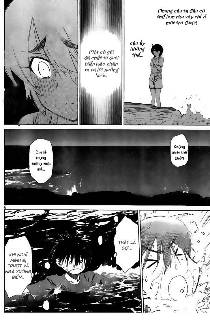 Kiss X Sis Chapter 43 - Trang 2