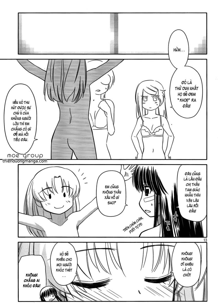 Kiss X Sis Chapter 44 - Trang 2