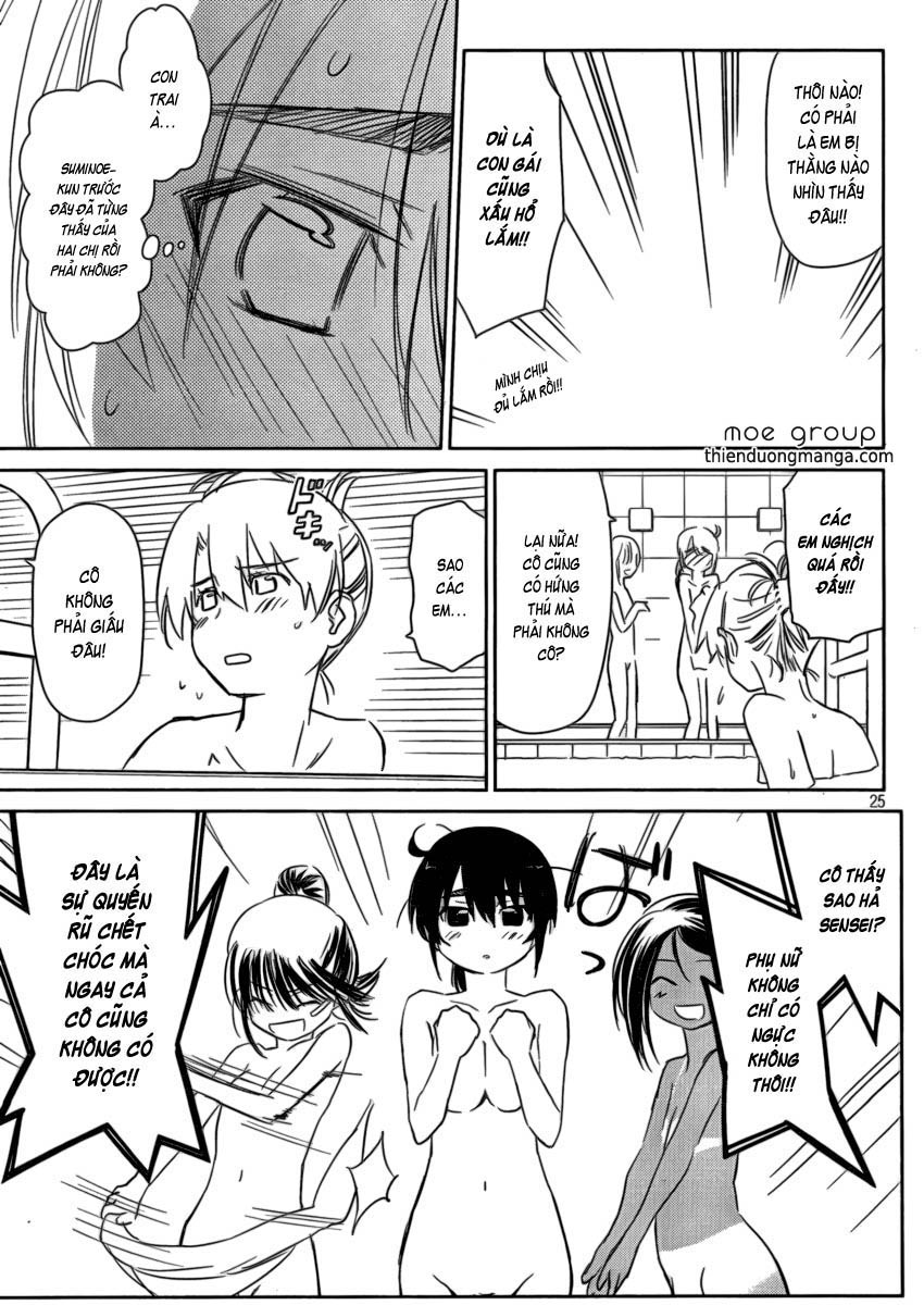 Kiss X Sis Chapter 44 - Trang 2