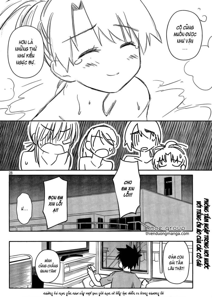 Kiss X Sis Chapter 44 - Trang 2