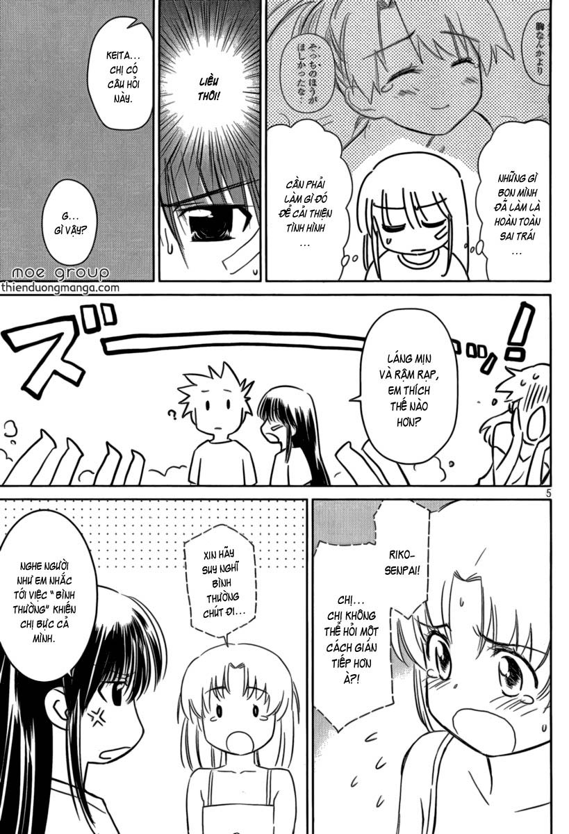 Kiss X Sis Chapter 45 - Trang 2