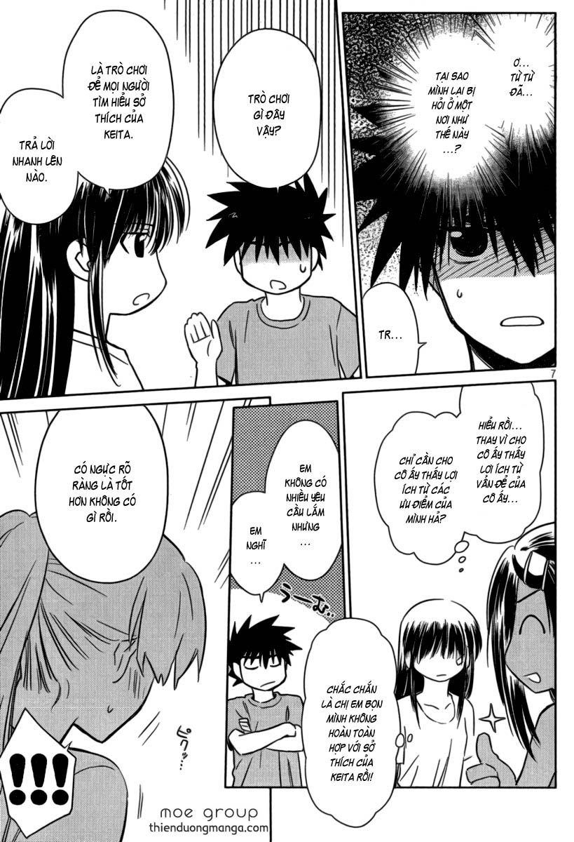 Kiss X Sis Chapter 45 - Trang 2