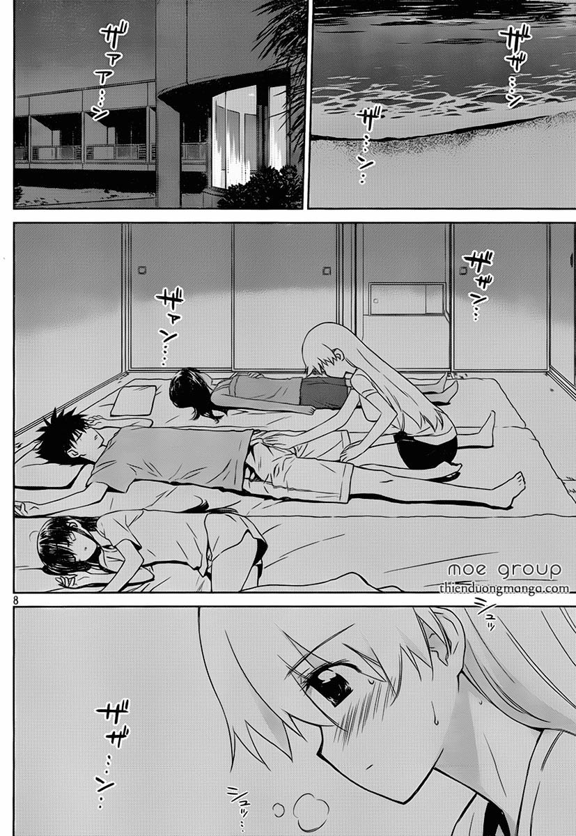 Kiss X Sis Chapter 46 - Trang 2