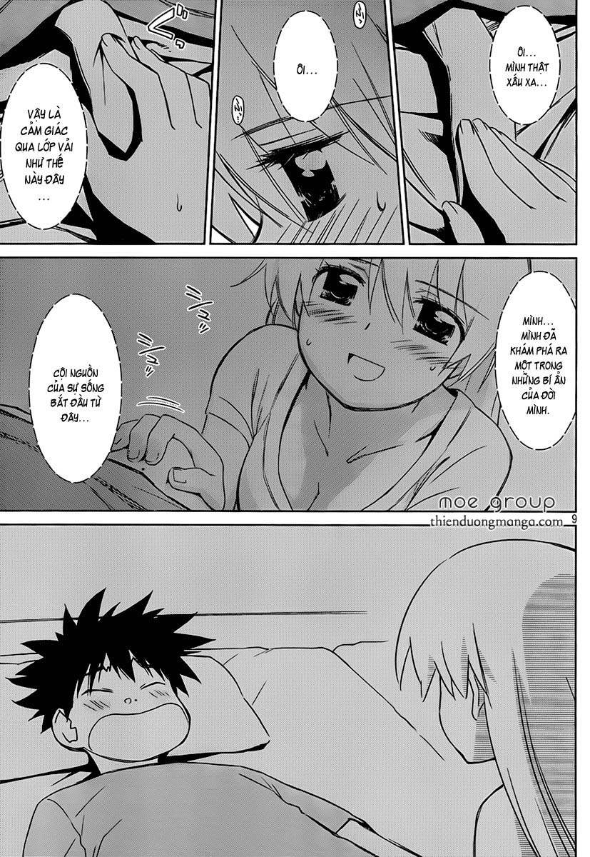 Kiss X Sis Chapter 46 - Trang 2