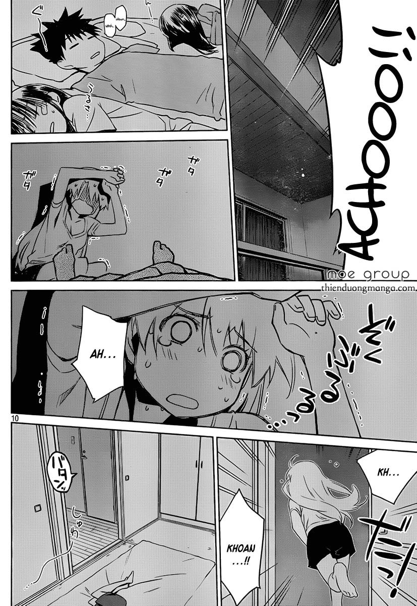 Kiss X Sis Chapter 46 - Trang 2