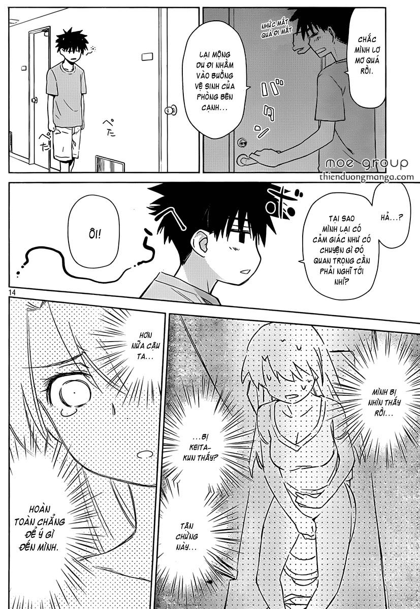 Kiss X Sis Chapter 46 - Trang 2