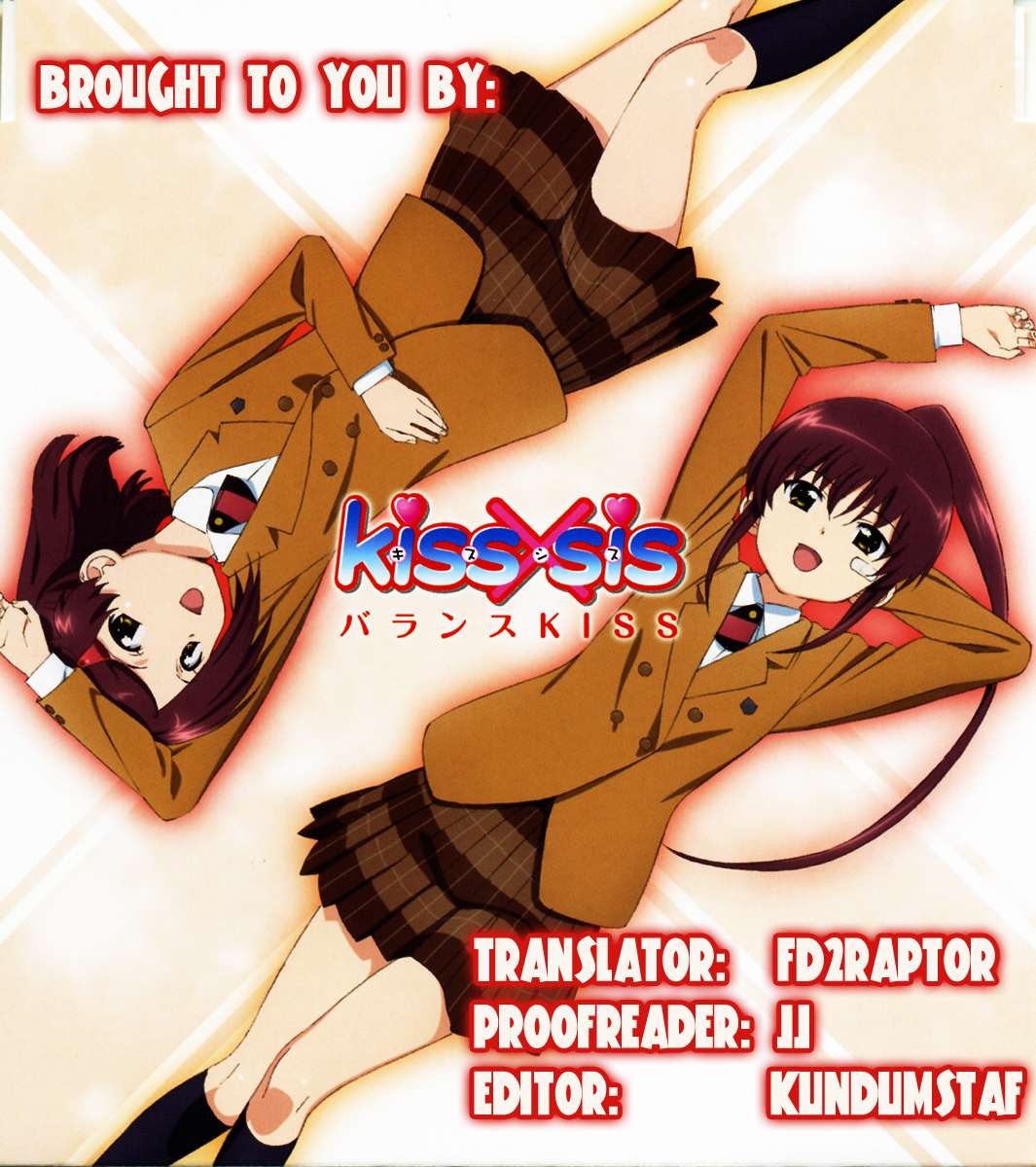 Kiss X Sis Chapter 46 - Trang 2