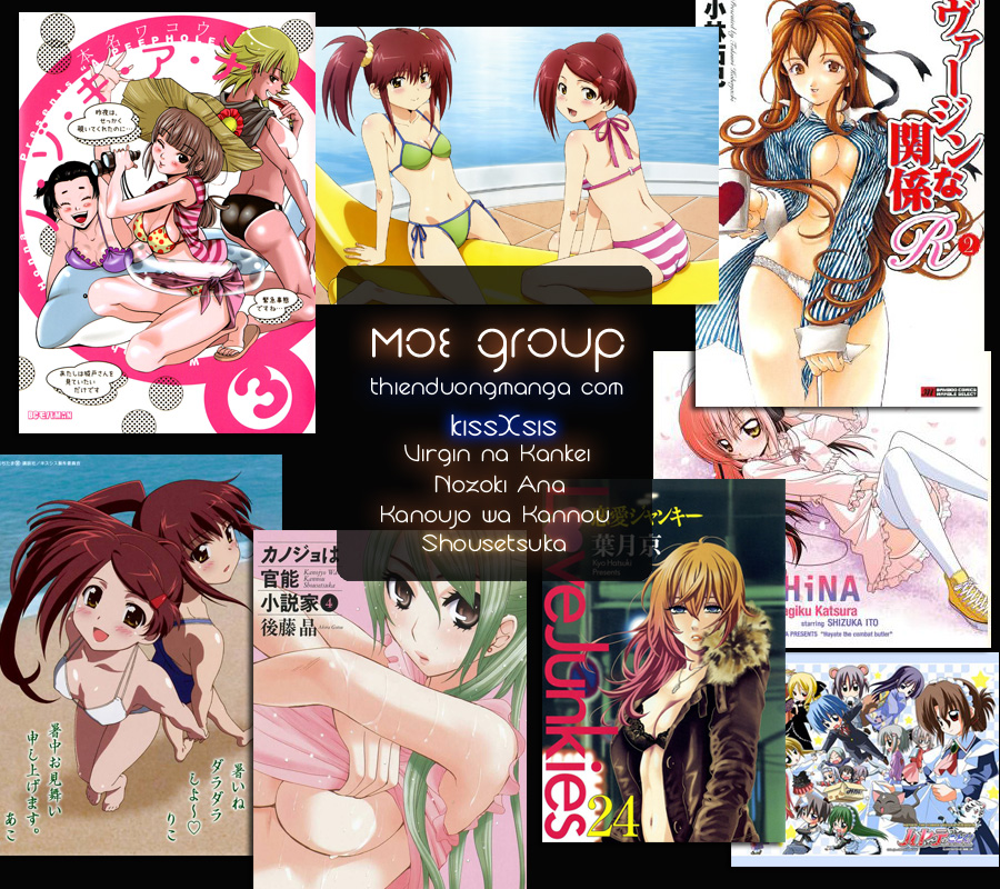 Kiss X Sis Chapter 46 - Trang 2