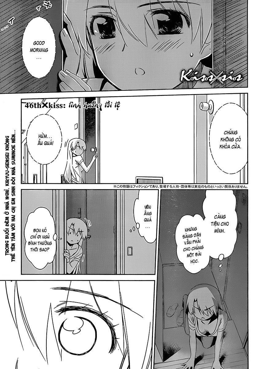 Kiss X Sis Chapter 46 - Trang 2