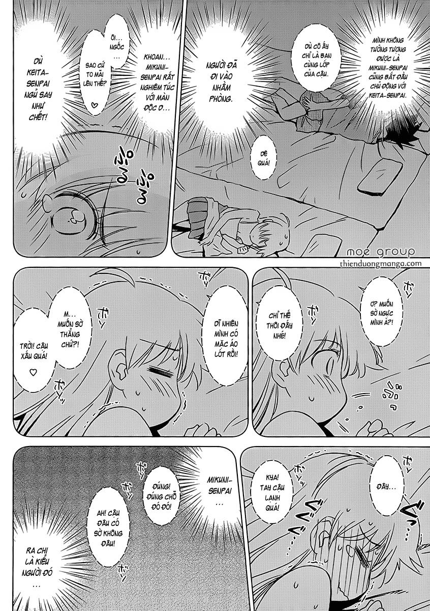 Kiss X Sis Chapter 47 - Trang 2