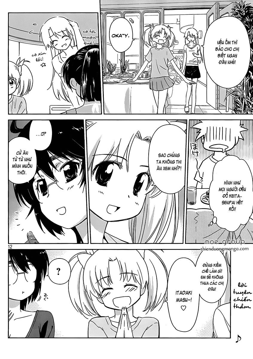 Kiss X Sis Chapter 47 - Trang 2