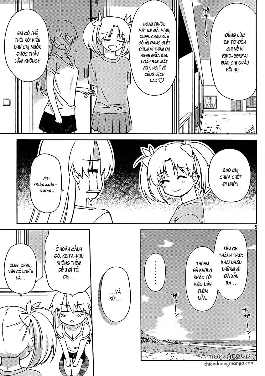 Kiss X Sis Chapter 47 - Trang 2