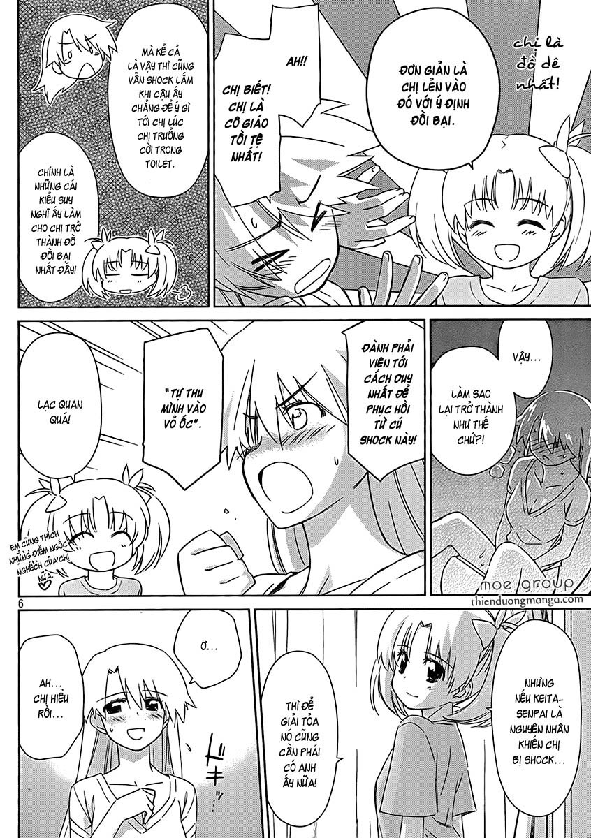 Kiss X Sis Chapter 47 - Trang 2