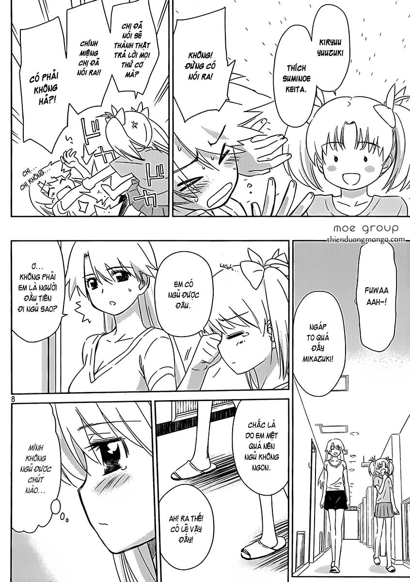 Kiss X Sis Chapter 47 - Trang 2