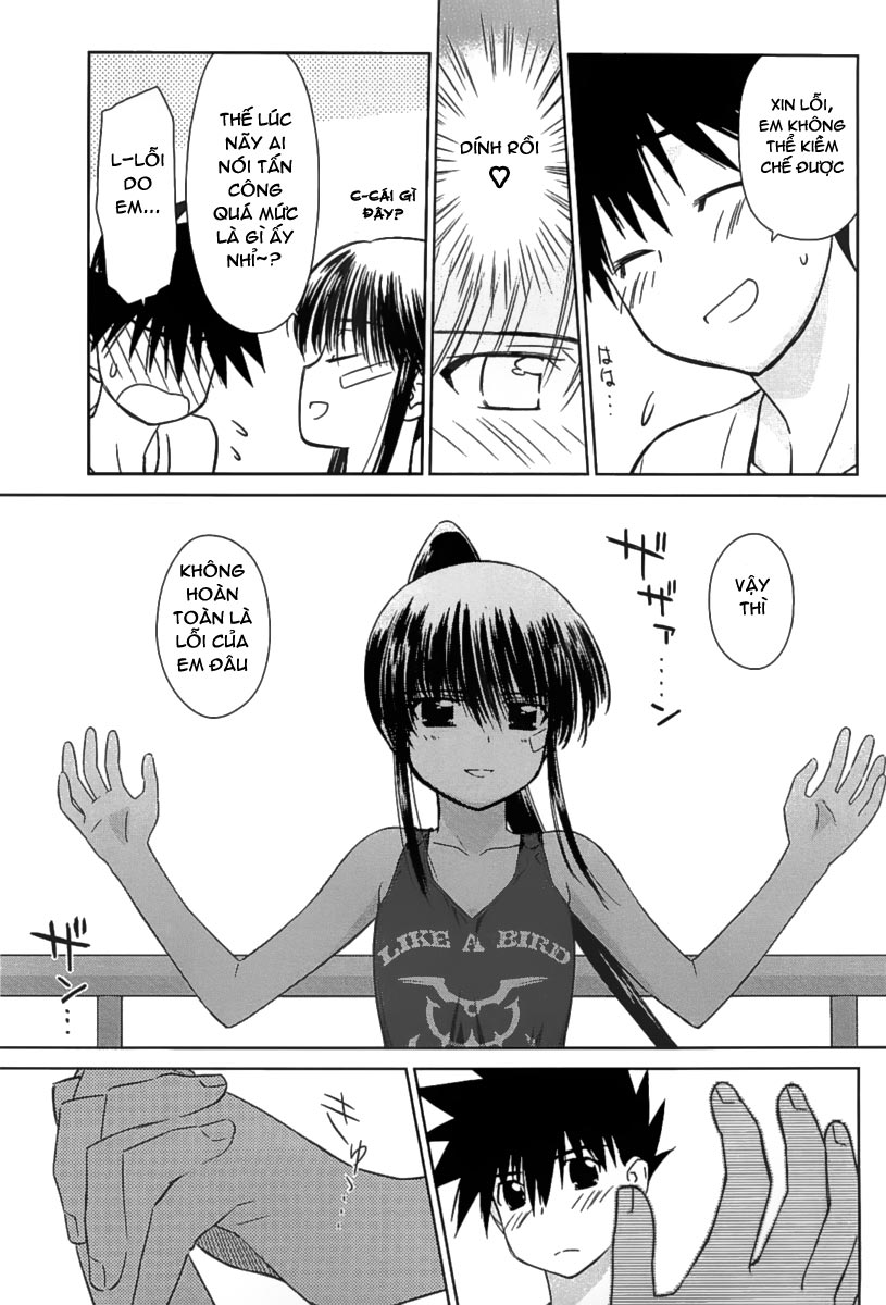 Kiss X Sis Chapter 48 - Trang 2