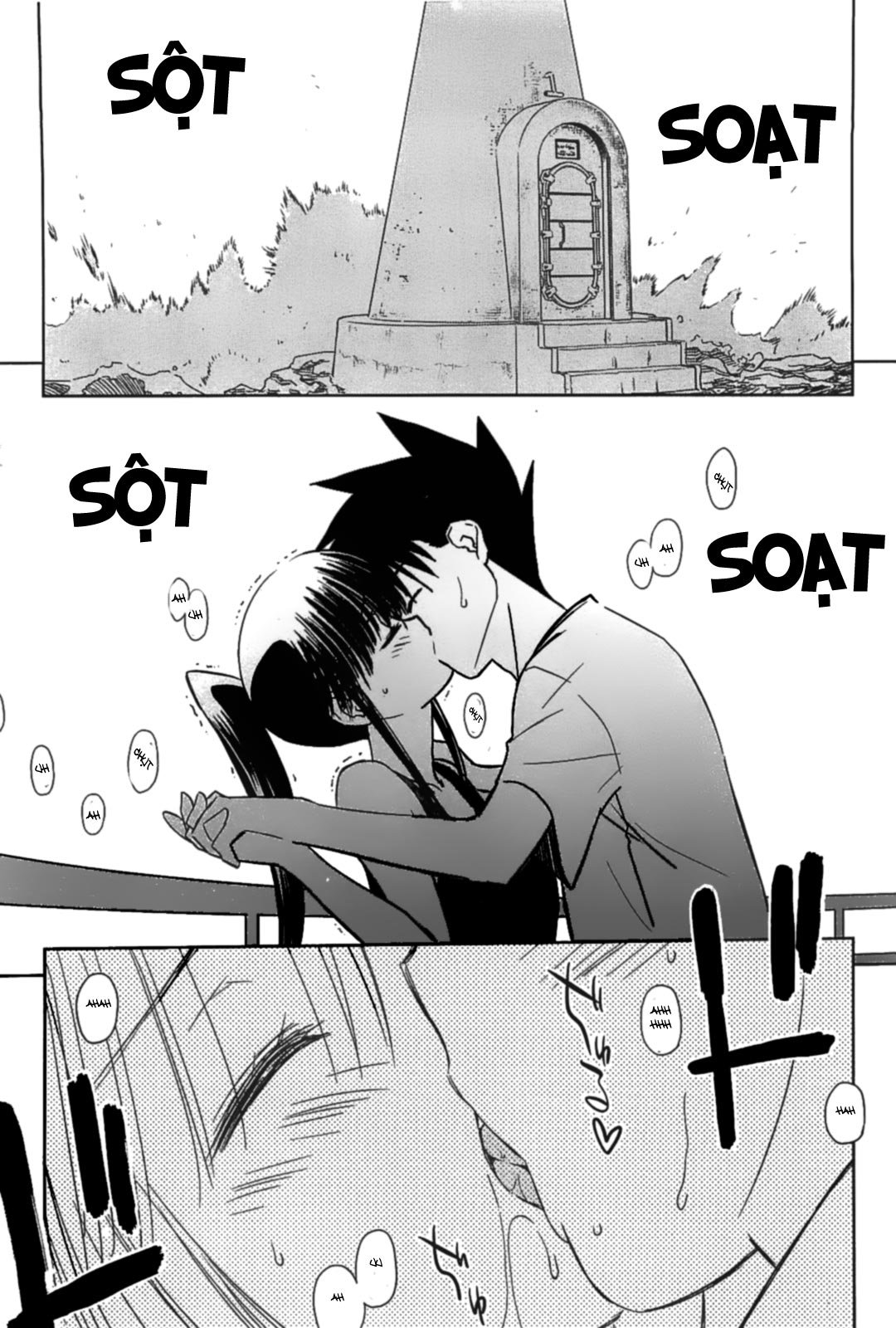 Kiss X Sis Chapter 48 - Trang 2