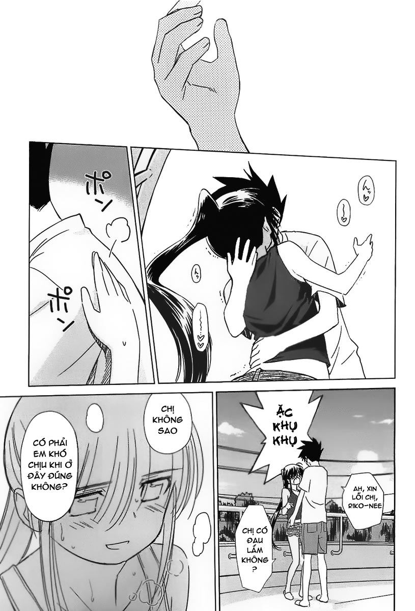 Kiss X Sis Chapter 48 - Trang 2