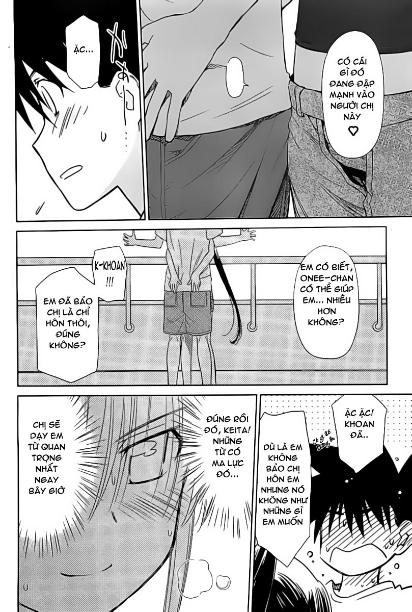 Kiss X Sis Chapter 48 - Trang 2