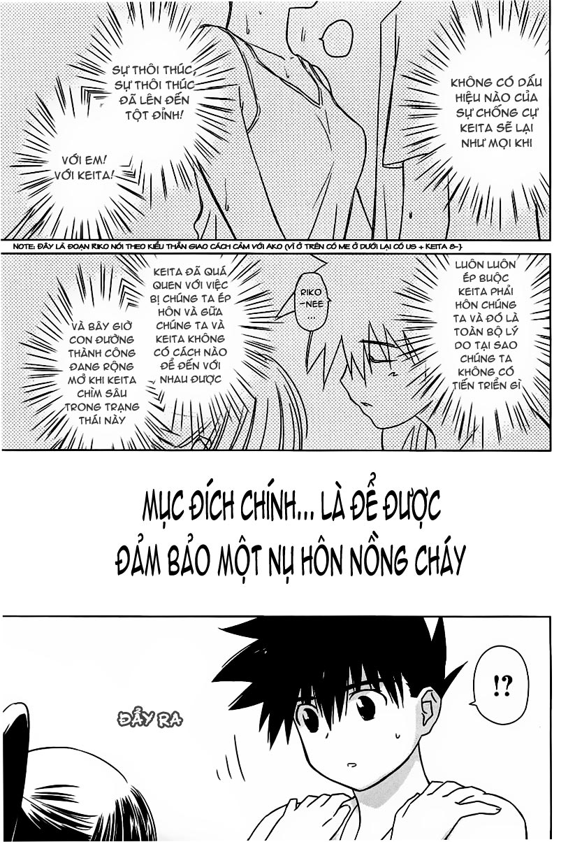 Kiss X Sis Chapter 48 - Trang 2