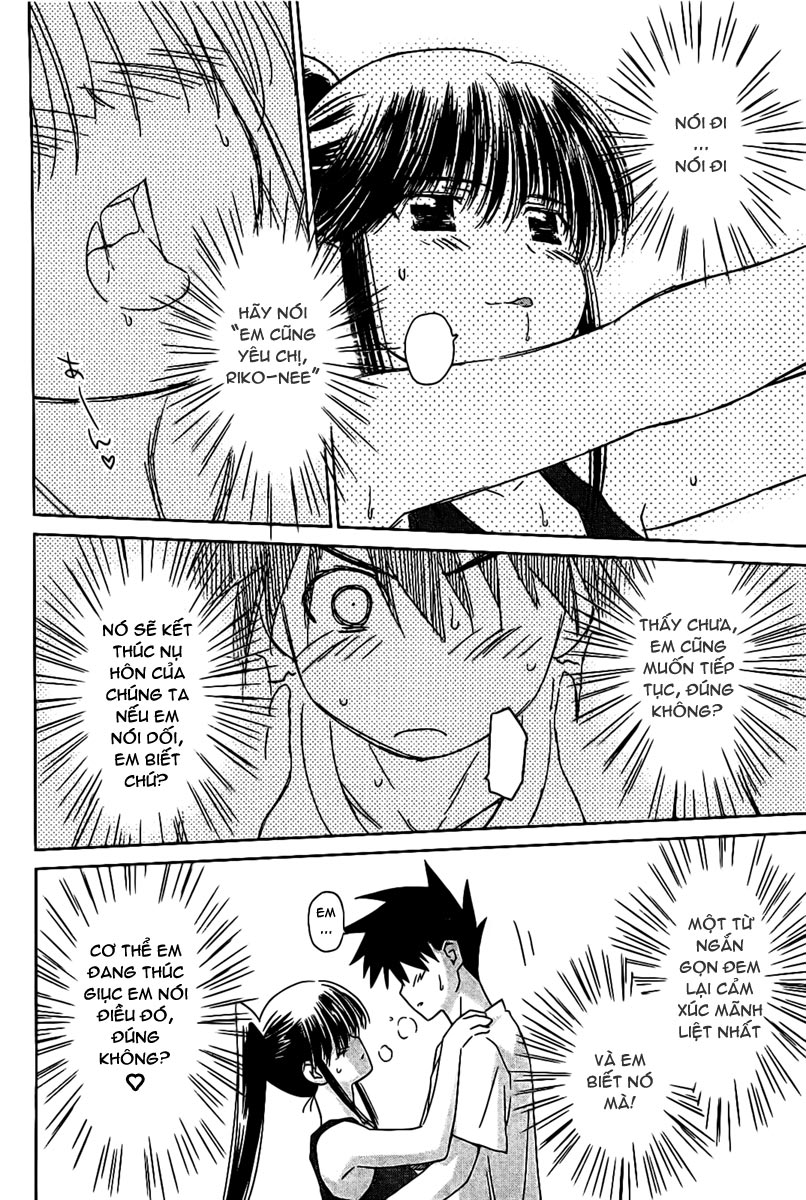 Kiss X Sis Chapter 48 - Trang 2