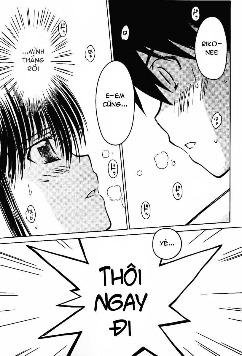 Kiss X Sis Chapter 48 - Trang 2