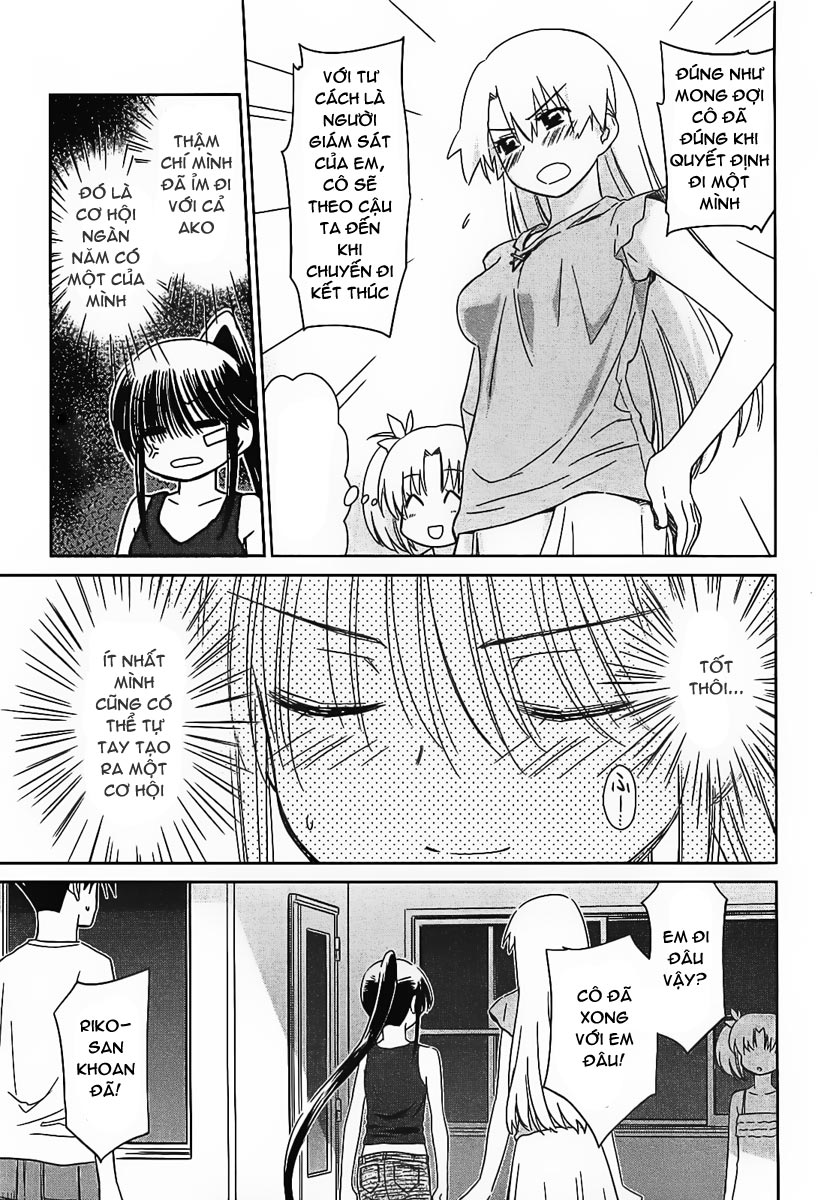 Kiss X Sis Chapter 48 - Trang 2