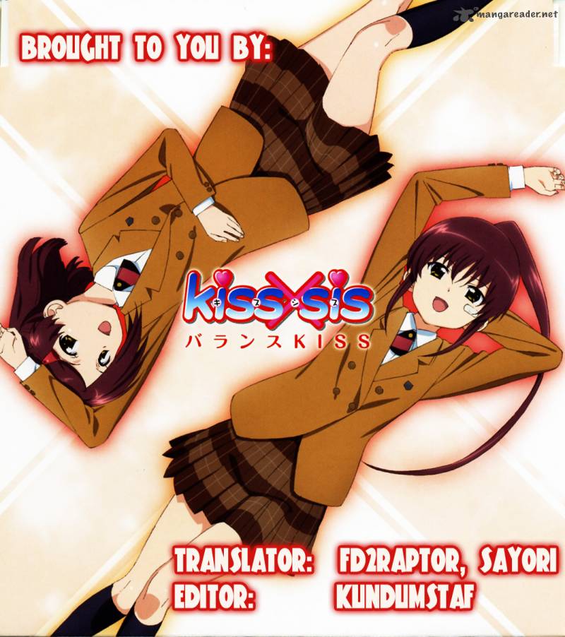 Kiss X Sis Chapter 48 - Trang 2