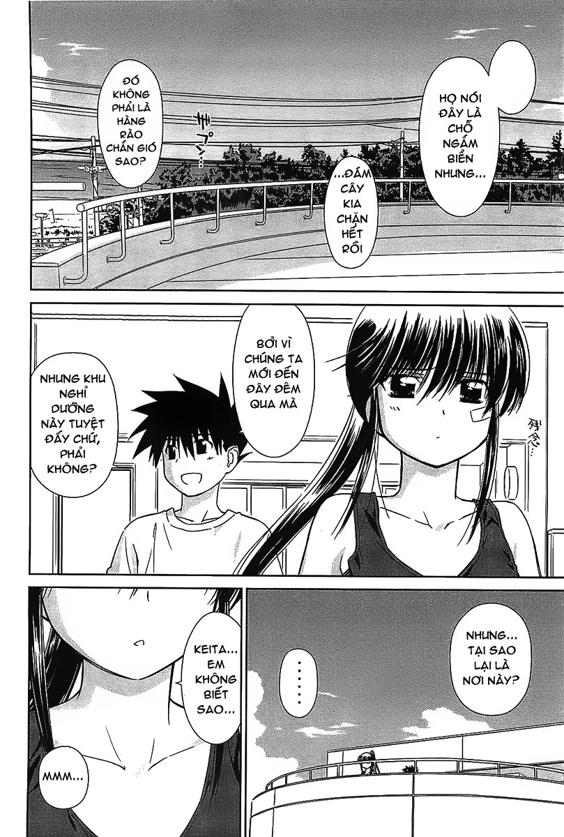 Kiss X Sis Chapter 48 - Trang 2