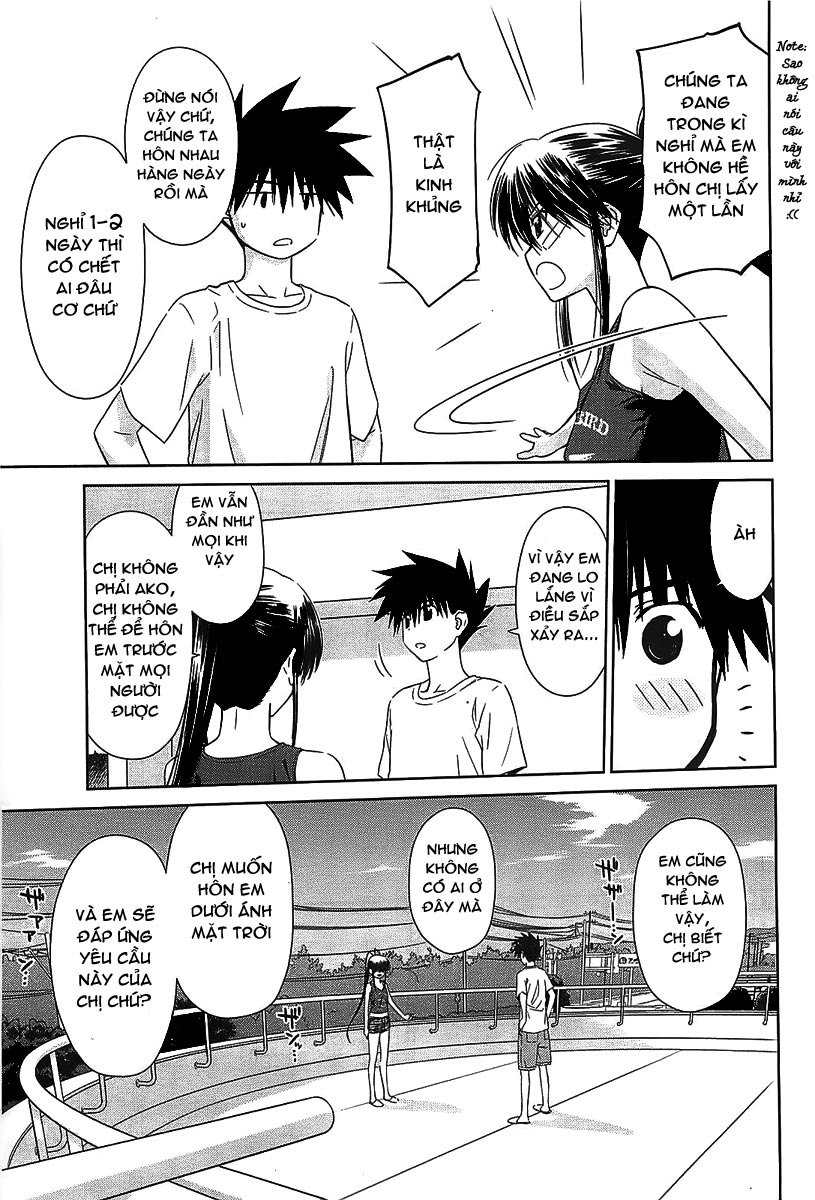 Kiss X Sis Chapter 48 - Trang 2