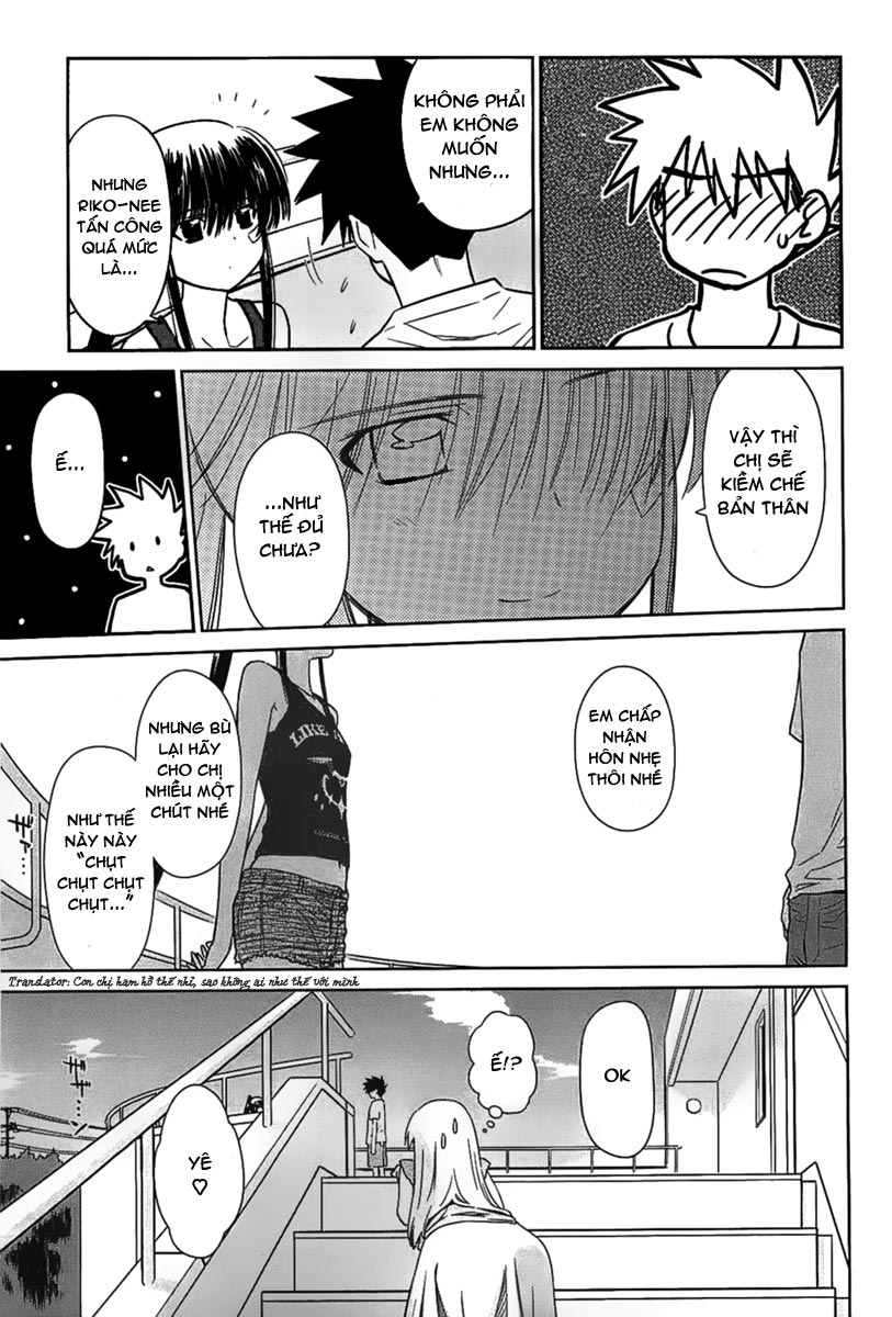 Kiss X Sis Chapter 48 - Trang 2