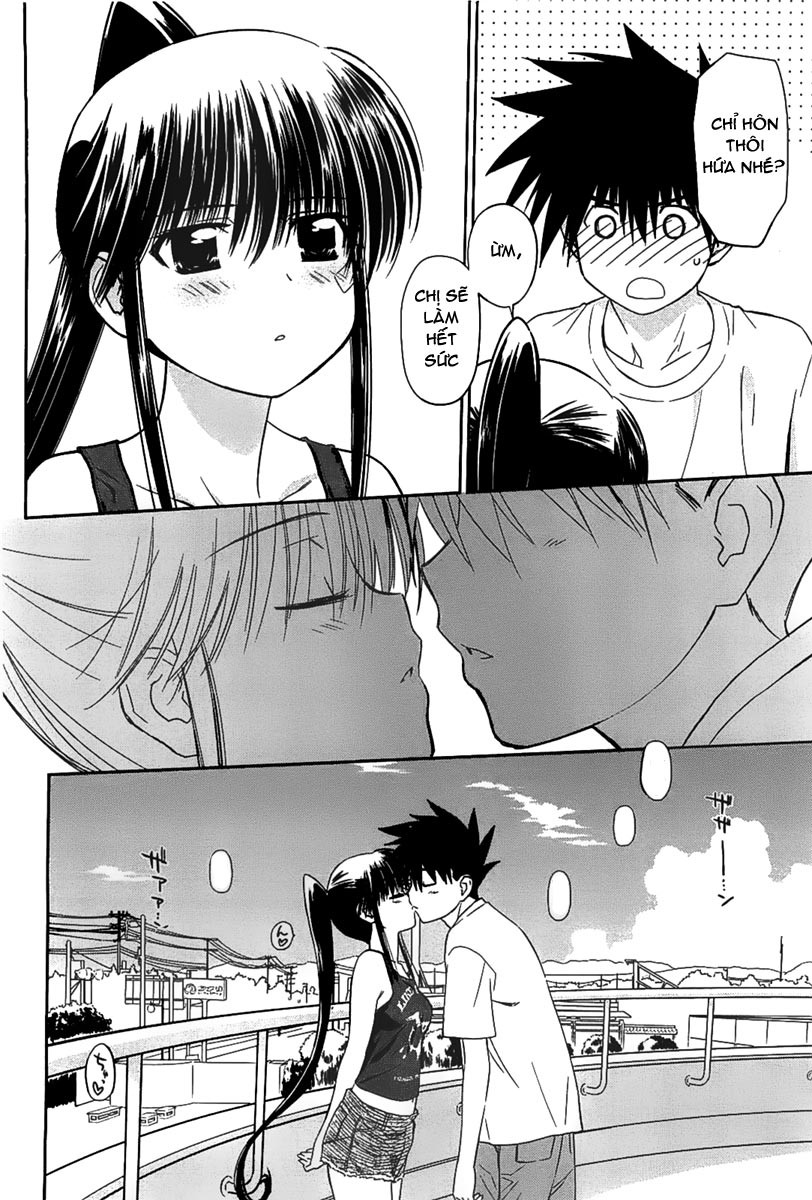 Kiss X Sis Chapter 48 - Trang 2
