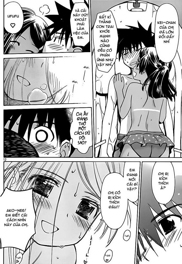 Kiss X Sis Chapter 49 - Trang 2