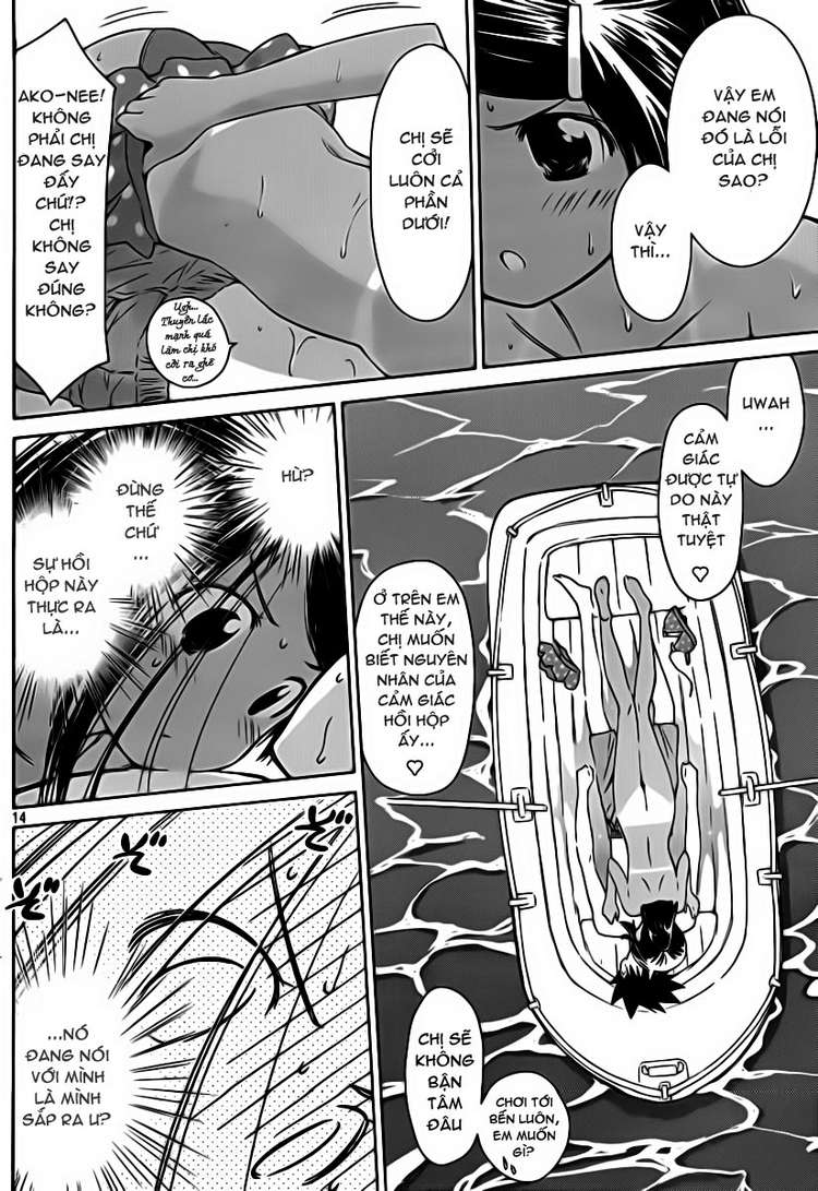 Kiss X Sis Chapter 49 - Trang 2