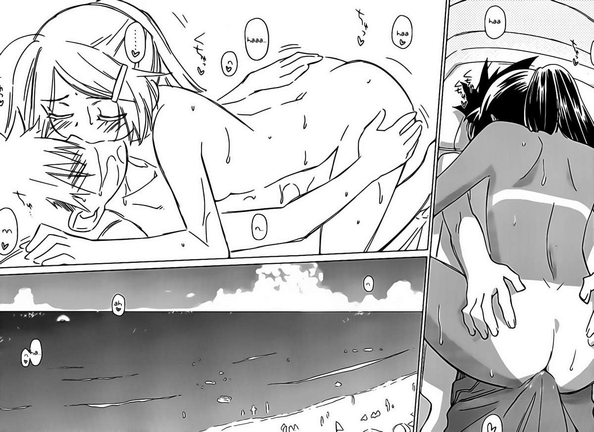 Kiss X Sis Chapter 49 - Trang 2