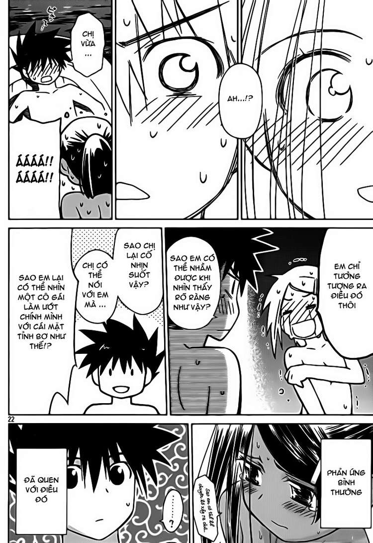 Kiss X Sis Chapter 49 - Trang 2