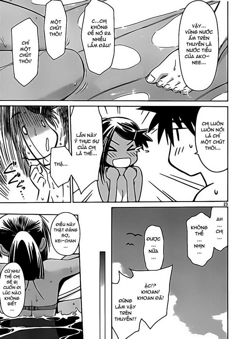 Kiss X Sis Chapter 49 - Trang 2