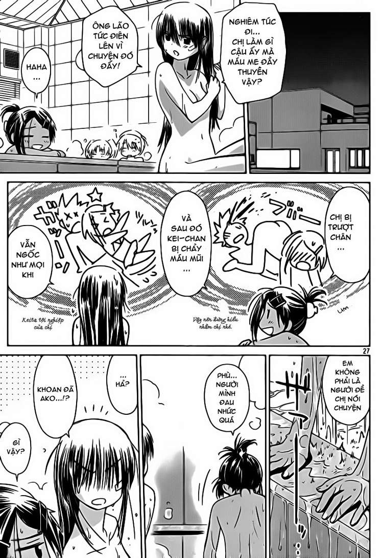 Kiss X Sis Chapter 49 - Trang 2