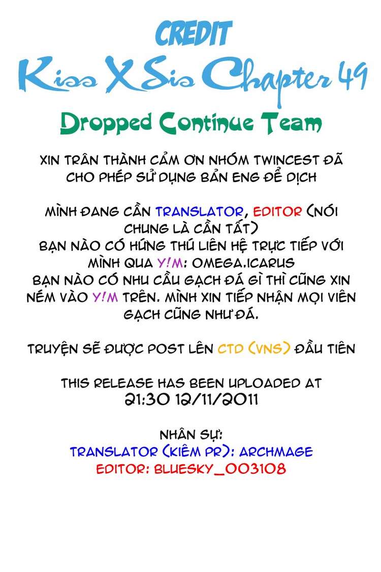 Kiss X Sis Chapter 49 - Trang 2