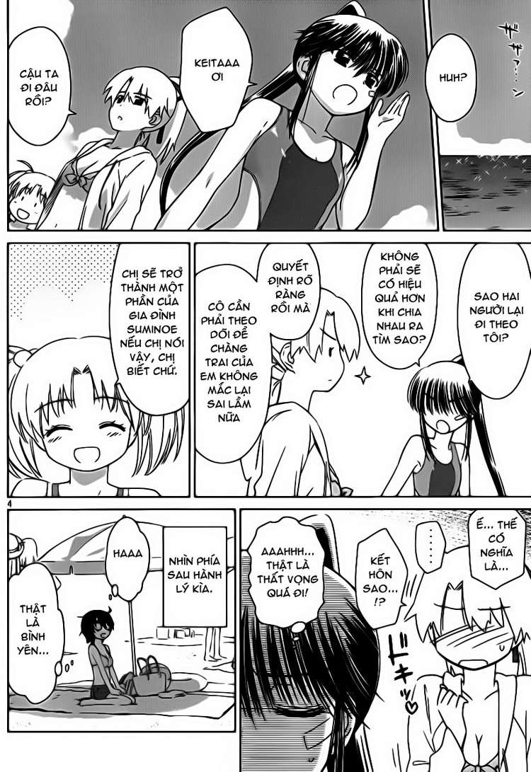 Kiss X Sis Chapter 49 - Trang 2