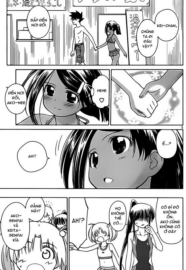 Kiss X Sis Chapter 49 - Trang 2